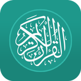 Quran Urdu آئیکن