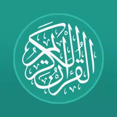 Quran Urdu Icon