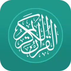 Quran, Salat Times, Athan APK download