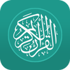 Quran, Salat Times, Athan ikona