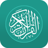 Quran, Salat Times, Athan APK