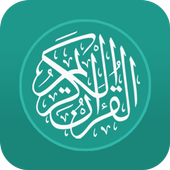 Quran, Prayer Times, Athan, Qibla icon