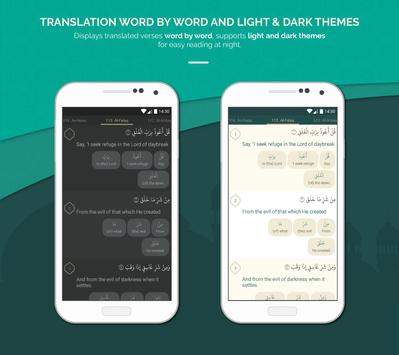 Quran English 截图 4