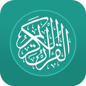 آیکون‌ Al Quran Indonesia