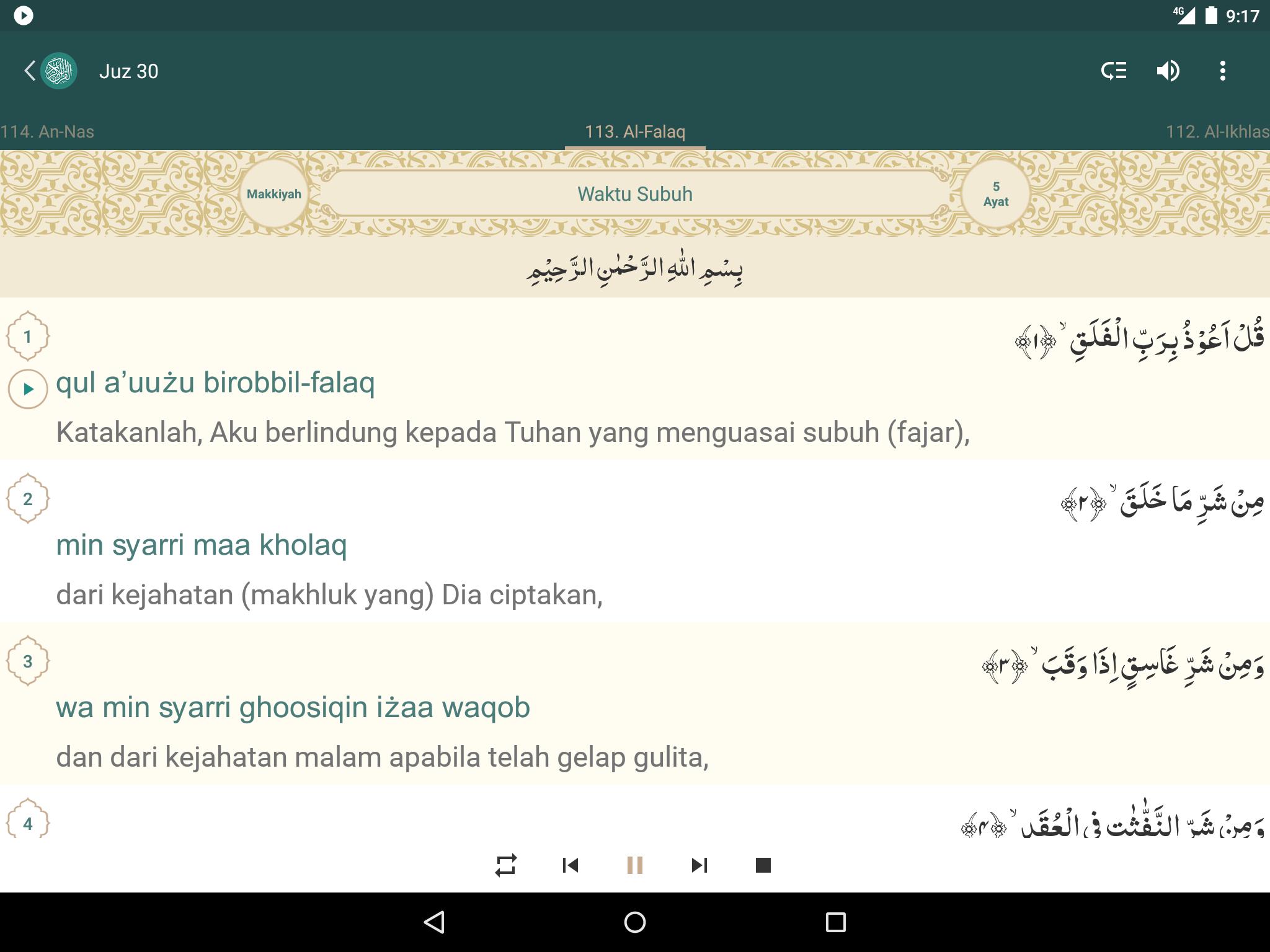 Surat Al Ikhlas Dan Artinya Per Kata - Contoh Seputar Surat