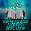 SURAT PENDEK AL-QURAN Arab Indonesia APK