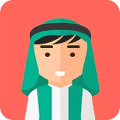 Muhammad Taha Al Junayd APK 下載