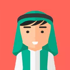 Muhammad Taha Al Junayd XAPK download
