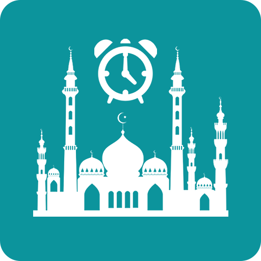 Gebetszeiten, Athan und Qibla