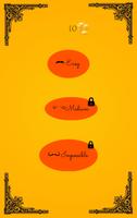 Tic Tac Toe Classy تصوير الشاشة 1