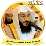 Abdurrahman Al Ausy MP3 Quran