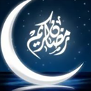 رمضانيات 1441 هـ  خلفيات و اناشيد 2020 APK