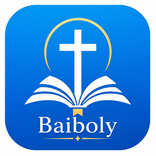 Baiboly