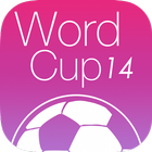 Word Cup 2014 Lite icono