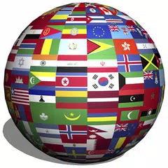 download World currency exchange rates APK