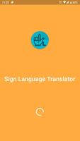 Indian Sign Language translato पोस्टर