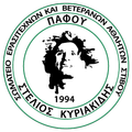 Stelios Kyriakides Club