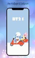 Cute BT21 Wallpapers Art capture d'écran 1