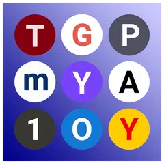 MULTI MAIL: Multiple email pro XAPK download