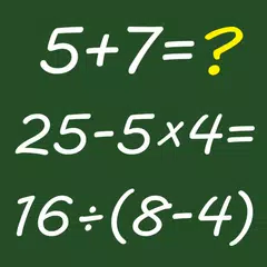 Mental arithmetic XAPK 下載