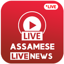 Assamese News Live TV APK