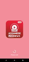 Assamese News Live TV الملصق