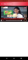 Assamese News Live TV تصوير الشاشة 2
