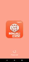 Bengali News Live TV 海报