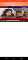 Bengali News Live TV 截图 2
