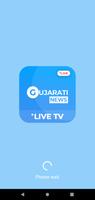 پوستر Gujarati News - Live TV
