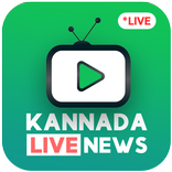Kannada News - Live TV