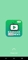 Kannada News - Live TV ポスター