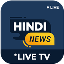 Hindi News - Live TV APK