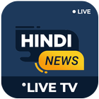Hindi News - Live TV simgesi