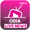 Odia News Live TV APK