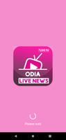 Odia News Live TV poster