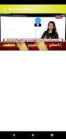 Tamil News - Live TV скриншот 2