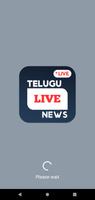 پوستر Telugu News - Live TV