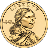 Heads or Tails - Yes or No