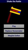 NoiseMaker Cartaz