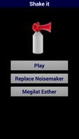 NoiseMaker imagem de tela 1