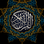 The Holy Quran icon