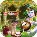 Krishna Photo Editor - Krishna Photo Suit