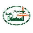 Dar Al-Mustafifa National Scho APK