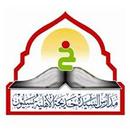 مدرسة السيدة خديجة الاهلية APK