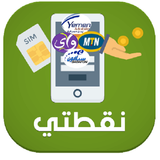 نقطتي иконка
