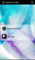Ayet-el Kürsi MP3 gönderen