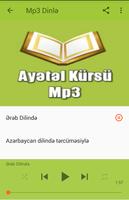 Ayətul Kürsü - Dinlə  2020 screenshot 2