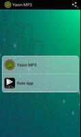 Surah Yaseen MP3 اسکرین شاٹ 3