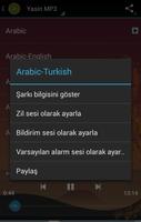 Surah Yasin MP3 (Indonesia) screenshot 2